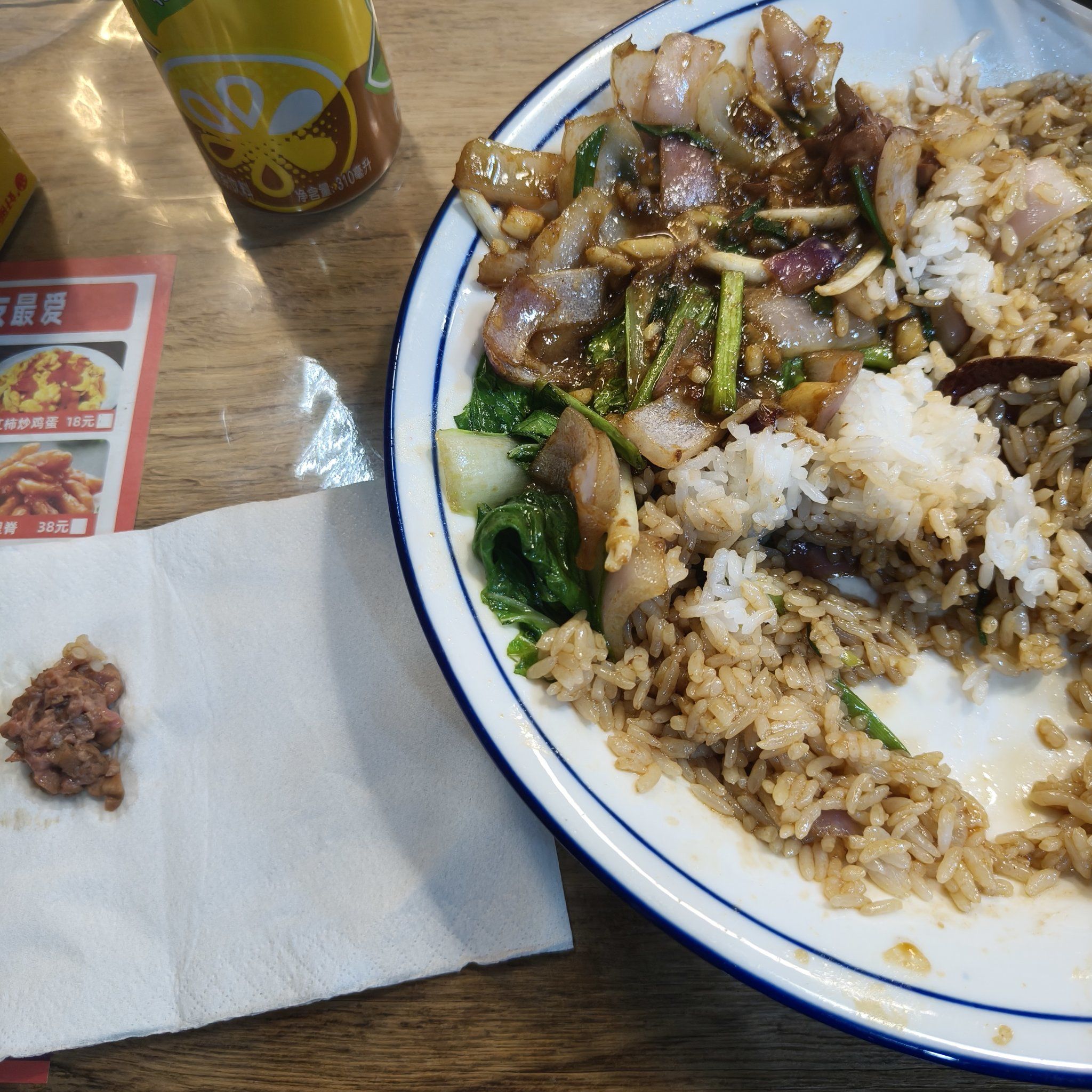 好难吃的腰花饭