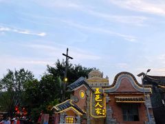 -五邑人家(江门店)