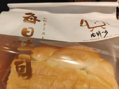 -铭家点心(秦岭路店)