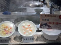 -七宝老街汤团(上海世纪汇广场店)