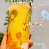 可以吸的糯米饭你get了吗？