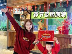 -珠海横琴国家地理探险家中心(创新方)