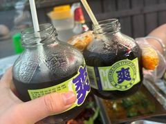 -碳火鱼羊坊(重庆总店)