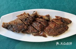 Crispy-Boned River Carp