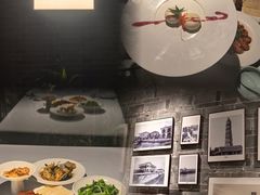 -小城故事·地道宁波味(月湖盛园店)