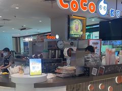 -CoCo都可(虹口龙之梦店)
