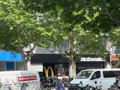 -麦当劳(杭州文三路店)