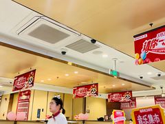 -海底捞火锅(金地广场生日主题店)