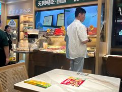 -豪客来牛排(中华城店)