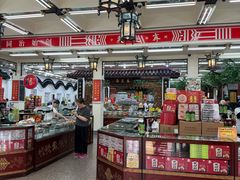 -采芝斋评弹茶馆(观前街店)
