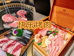 -何发发和牛烧肉·鳗鱼榴莲放题自助(乐峰广场店)
