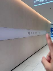 -Fundi张玉珊修身堂·indiba·BTL科技瘦身