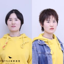 -P.STYLE 派斯造型