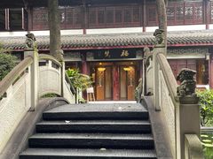 -香园自助小火锅