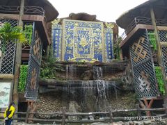 -海南槟榔谷黎苗文化旅游区