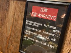 -济州爱肉堂(总店)