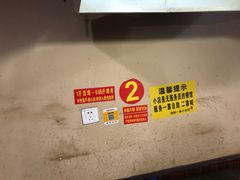 -潭州老友灶台鸡·竹屋老灶(光明E城店)