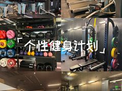 -TOP健身私教工作室(侨香店)