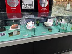 -第戎蛋糕(恒隆广场店)