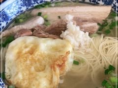 -原怡园面馆(拙政园店)