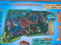 -广州融创文旅城