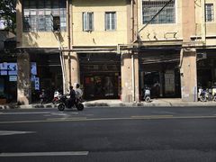 -粤·向群饭店(龙津东路总店)