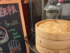-索菲特酒店 · 云尚天际自助餐厅