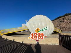 -泊石湾海滨浴场