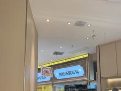 -好人民间小吃·番茄鱼酸菜鱼(木渎悠方店)