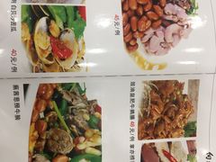 -粤·向群饭店(龙津东路总店)
