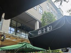 -3W咖啡(北大店)