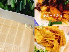 -书香家宴(海珠建基路店)