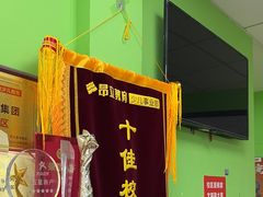 -昂立青少儿成长中心(普陀中环百联校区)