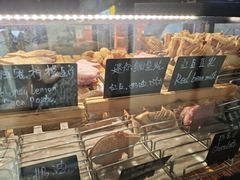 -粉粉乐鲷鱼烧(美罗城店)