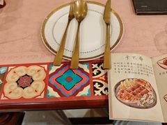 -BRBR叙利亚餐厅(总店)