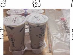 -书亦烧仙草(龙湖金楠天街店)
