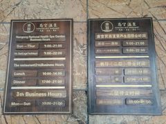 -南宫温泉水世界