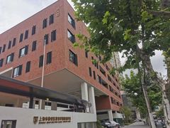 -上海市静安区教育学院附属学校(江宁校区)