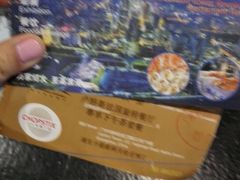 -广州塔卢特斯法国旋转餐厅