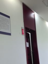 -南京医科大学友谊整形外科医院