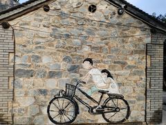 -百里峡七彩艺术小镇