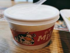 -兰亭安泊牛肉面(乐都路店)