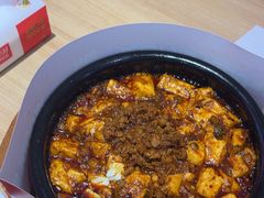 -米村拌饭(活力城店)