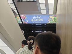 -胖东来生活广场(健康路店)