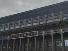 -西宁市东关清真大寺
