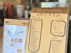 -寓下coffee(宠物友好店)