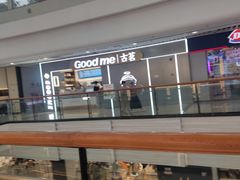 -万达广场(济南魏家庄店)