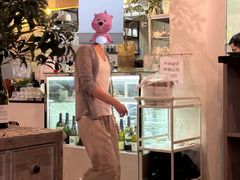-Retro Deli 茶泡饭