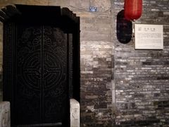 -双东酒店(东关街店)