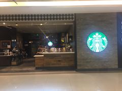 门面-星巴克(我格广场店)